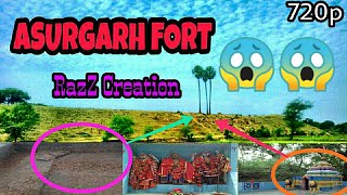 Asurgarh ଅସୁରଗଡ଼ VLOG || Ancient Fort Kalahandi