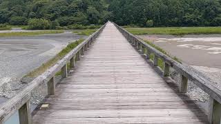 蓬莱橋を渡るだけの無音動画1 Walking across Horai Bridge: the world's longest wooden footbridge 1