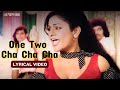 One Two Cha Cha Cha (Official Lyric Video) | Usha Uthup | Dharmendra, Zeenat Aman | Shalimar