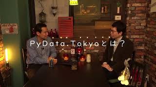 [麹町スタジオ#25 ] データ分析コミュニティの今～PyData.TokyoとJDMCエンジニアの会