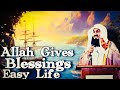 Allah Will Solve All Your Problems, Do This Now!!! -Mufti Menk