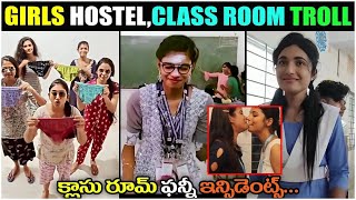 Girls class room atrocities | Girls hostel atrocities troll | Telugu troll |  | Brahmi On Fire#viral