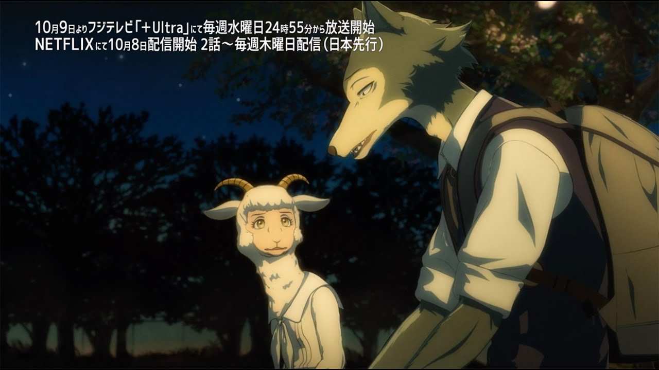 Phantom In The Twilight Pv第２弾