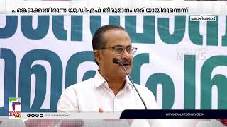 നവകേരള സദസ്സിൽ ഒരു പരാതിയും പരിഹരിച്ചിട്ടില്ല; ആരോപണവുമായി പിഎംഎ സലാം