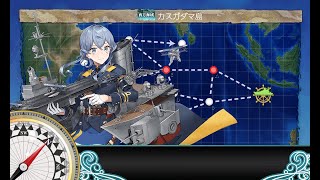 【艦これ2nd】改装航空軽巡「Gotland andra」、出撃！ [4-4] (A→E→I→K)