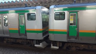 E231系1000番台横コツK-27編成+S-07編成 普通逗子行き 西大井駅発着シーン