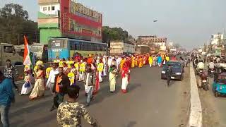 Kaliachak Book Fair Rally.