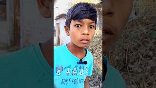 રોજ રોજ ના મગાય નકર આવું થાય...😁🤣😂|| new gujrati short funny video||#comedy #funny #ytshorts #fun #😁