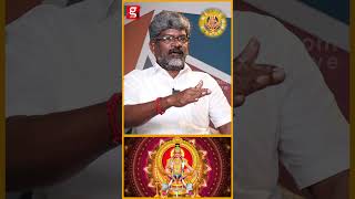 பந்தள வம்சத்தின் வாரிசு இவர் தானா... |  Sudaroli