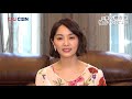 映画『今夜、ロマンス劇場で』独占インタビュー：女優　石橋杏奈