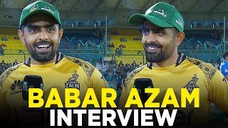 PSL 9 | Babar Azam Interview | Multan Sultans vs Peshawar Zalmi | Match 31 | Qualifier | M2A1A