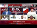 జగన్ పై అవినీతి కేసు big news debate with murthy ys jagan ap volunteers tv5 news