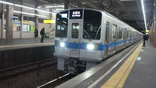 1000形1064F各駅停車本厚木行き愛甲石田駅発車　M4H05769