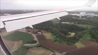 【台風21号】成田空港 強風の中の着陸