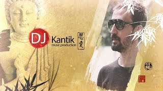 Dj Kantik - Chicamon (Original Mix)