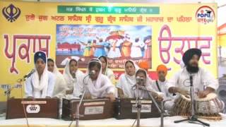 amrit sanjhi gurbani