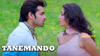 Tanemando Video Song || Ganesh Movie || Ram Pothineni, Kajal Aggarwal || @JordaarMovies