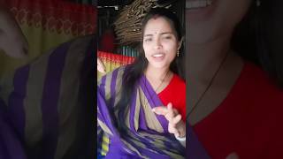 সবাই সেজেগুজে করছে, আমি এমনিই করলাম 🫣✌️#trending #viralshort #shortsfeed menoka mathai dilo ghomta..