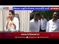 viskha mlc elections నామినేషన్‌ వేసిన బొత్స సత్యనారాయణ botsa satyanarayana ysrcp tv5 news