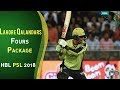 Lahore Qalandars  Fours | Karachi Kings Vs Lahore Qalandars | Match 8 | 26 Febr | HBL PSL 2018 | PSL