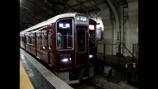 阪急9000系9004F　特急梅田行き　阪急神戸三宮駅(当時阪急三宮駅)発車