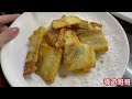 順德魚生街坊店 北上 順德 美食 刺身