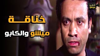 شوف سامح حسين بعد لما اضرب من الكابو هياخد حقه ازاي