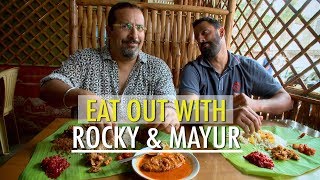 Eat Out With Rocky & Mayur
