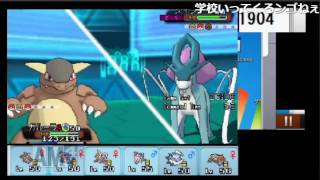 【ポケモンORAS】レート2500のプロ、最後のレーティングバトルpart1