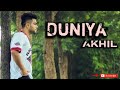 Duniya (Full Song) Akhil ft. jaani | BOB | B Praak | latest Punjabi songs 2018