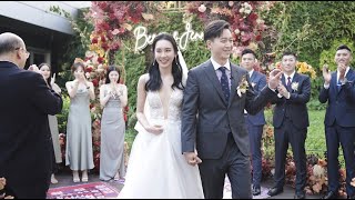 台北寒舍艾麗酒店｜婚禮錄影｜快剪快播｜Bernie + Jennifer｜JD Boss團隊