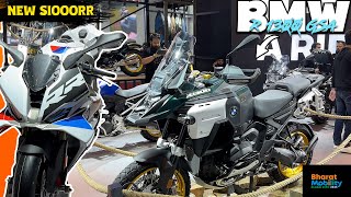 BMW R 1300 GSA \u0026 S1000RR (2025) AT BHARAT MOBILITY GLOBAL EXPO 2025