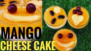 how to make mango cheese cake/മാംഗോ ചീസ് കേക്ക് എങ്ങനെ തയ്യാറാക്കാം