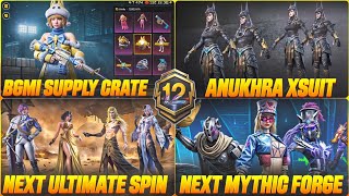 BGMI SUPPLY CRATE OPENING | NEXT MYTHIC FORGE | ANUKHRA XSUIT | NEXT 1 \u0026 2 ULTIMATE SET LEAKS