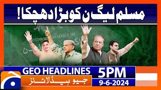 PML-N in Trouble | Geo News 5 PM Headlines | 9 June 2024