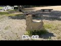 地元の公園を正直レビューしてみた【三重県伊勢市小俣町】 小俣小学校区