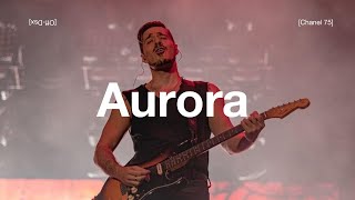 Aurora - José Madero [EP Completo]