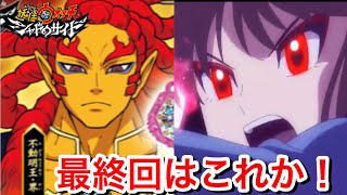 Playtube Pk Ultimate Video Sharing Website