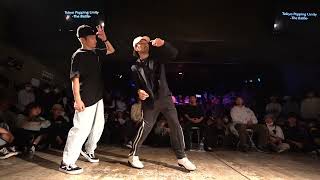 Toshi vs CGEO BEST8 Tokyo Popping Unity ~The Battle~2022