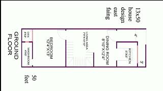 13x50 house design/ 13*50 home plan