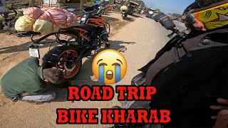 Bike Kharab I Bihar to MP I Part 1 #santhalrider #new #motovlog #ktm