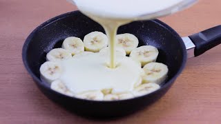 Banana Eggs The Famous That Is Driving The World Crazy! Fast And EASY Recipe | BakeBerry