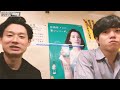 【会計士vlog】仕事×勉強×トレーニング×遊びの独立会計士ルーティーン【公認会計士 小山あきひろ】