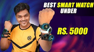 Top 5 Best Smartwatches Under ₹5000 Budget விலையில்⏱️ 🔥🔥 Tamil Tech