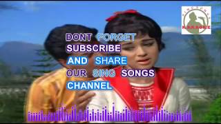 ayaa saawan jhoomkey  hindi karaoke for Male singers with lyrics