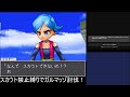 【dqmj】スカウト禁止縛りでガルマッゾ討伐！　ドラクエ配信　ドラゴンクエスト　モンスターズ　ジョーカー　ds　実況プレイ！　ライブ配信