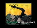 【Karaoke】Scissorhands【on vocal】 Nem