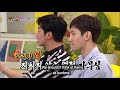 happy together ep 517_tvxq changmin felt left out from super junior members