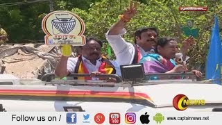 தமிழின படுகொலை, ஊழல் உள்ளிட்ட பிரச்சனைகளுக்கு திமுக, காங்கிரஸ் தான் காரணம் - பிரேமலதா