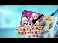 【初音ミク】2015年12月配信楽曲をちょっとプレイしてみた【project diva arcade】